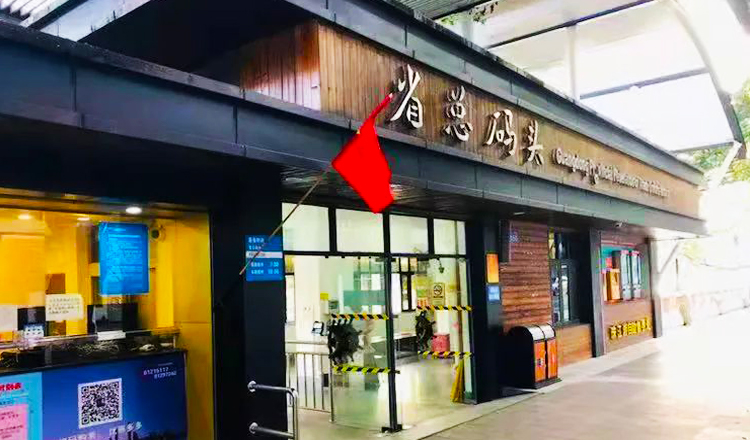 微信图片_20220721212611.jpg