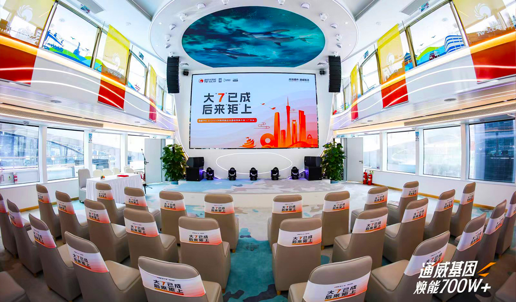 微信图片_20240627153150.jpg
